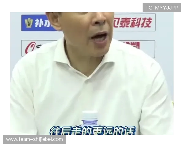 许利民：本场输给广东对我们是好事，想走得更远需要这种挫折