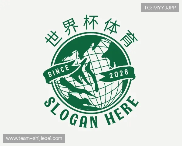 关于买球站